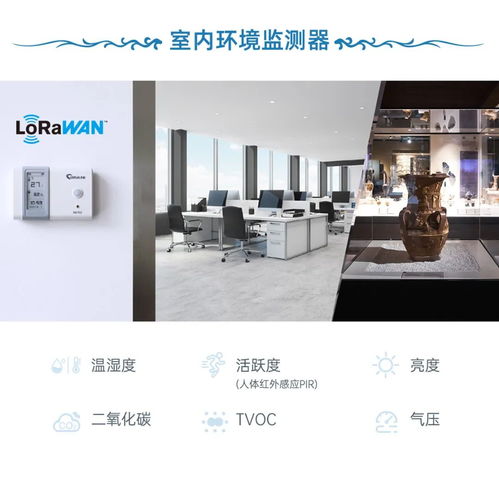 星纵物联 深耕物联网技术研发，携5G与LoRaWAN创新产品亮相IOTE2020深圳物联网展